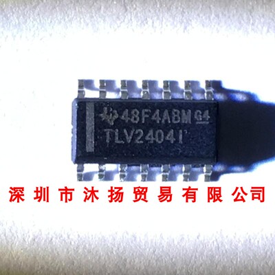 全新原装正品 TLV2404IDR SOP14 贴片 集成电路 盗图必究