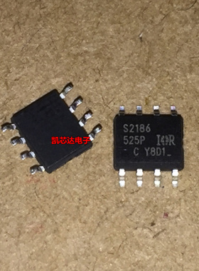 全新IRS2186  IRS2186S S2186 正品电源管理芯片 SOP-8 质量保证