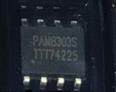 PAM8303S PAM8303SDR SOP8 音频功放IC 全新原装！质量稳定