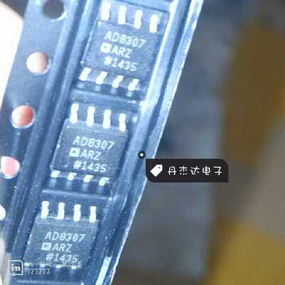 一级 贴片IC运放 AD8307 AD8307AR直流对数放大器芯片