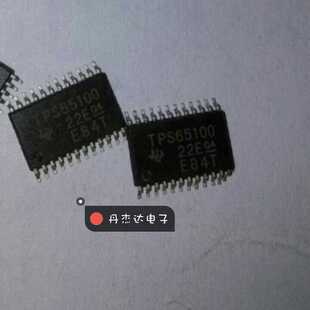 TPS65100PWPR TPS65100 TSSOP-24 LCD管理芯片及线性稳压器