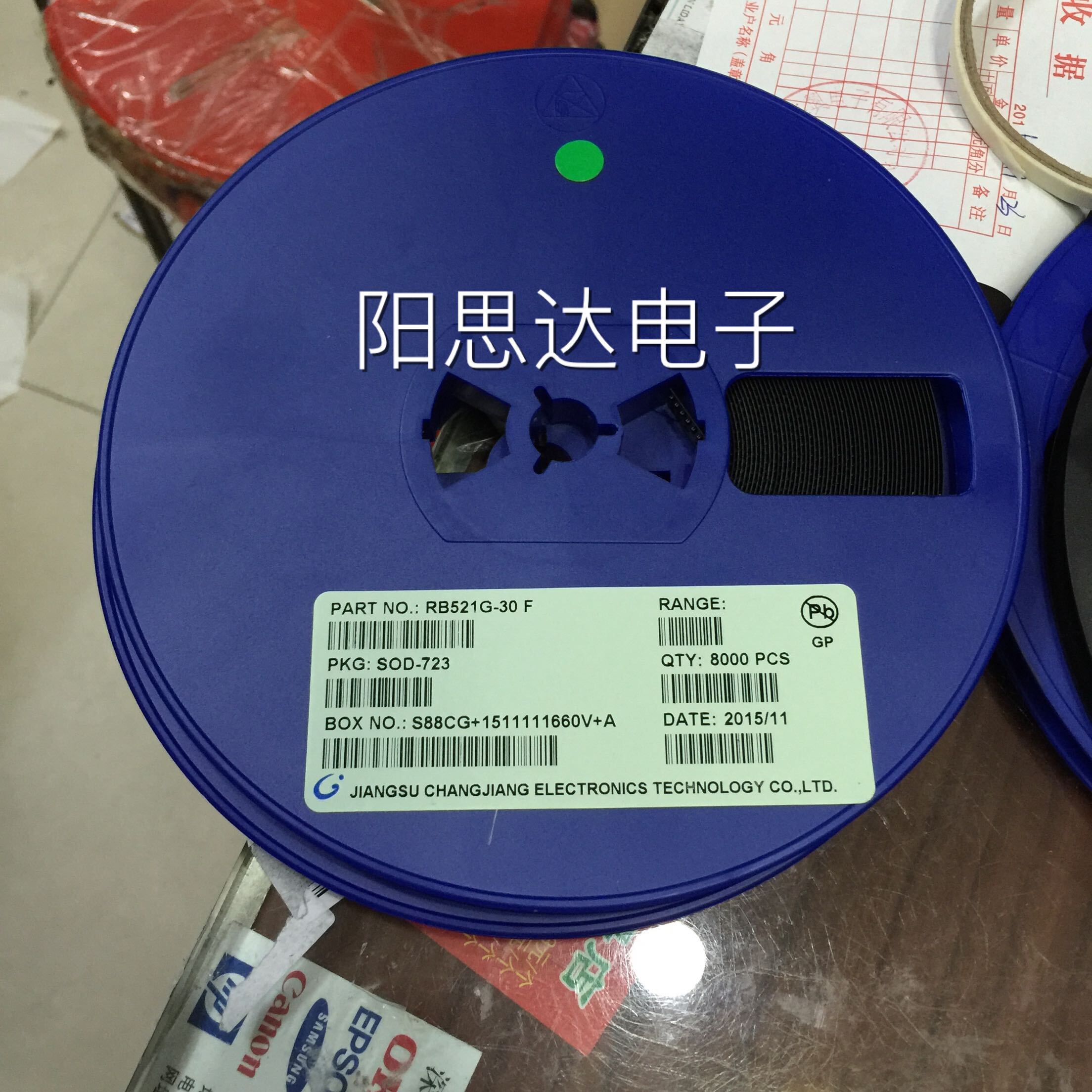 RB521G-30原装长电丝印F SOD-723 一盘8K=544元 68元/K现货优势