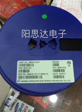 RB521G-30原装长电丝印F SOD-723 一盘8K=544元 68元/K现货优势