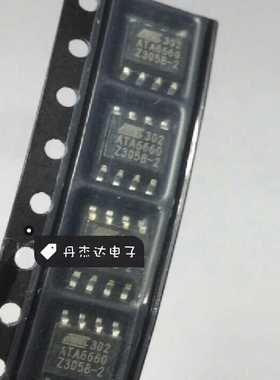 一级 ATA6660 SOP8贴片 高速CAN收发器 进口原装 专业配单