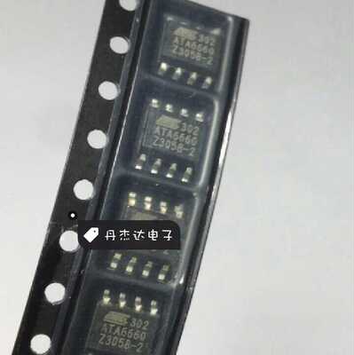 一级 ATA6660 SOP8贴片 高速CAN收发器 进口原装 专业配单