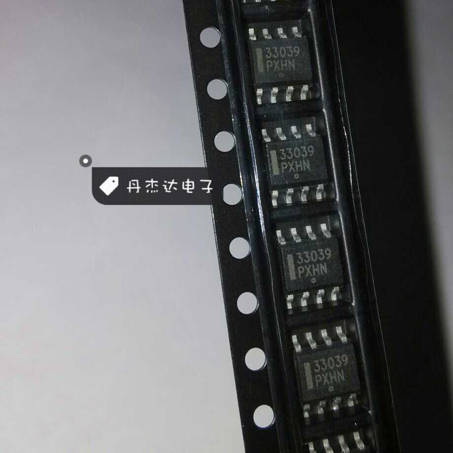 一级 ONMC33039DR2G MC33039D SOP8  ic 进口原装 专业配单