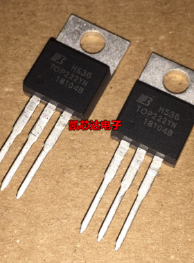 全新原装 TOP222 TOP222YN TO-220封装 POWER 电源管理芯片 现货