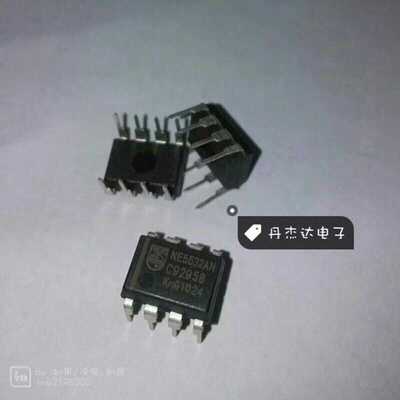 一级 运算放大器NE5532 NE5532AN 双运放 集成电路IC 全新