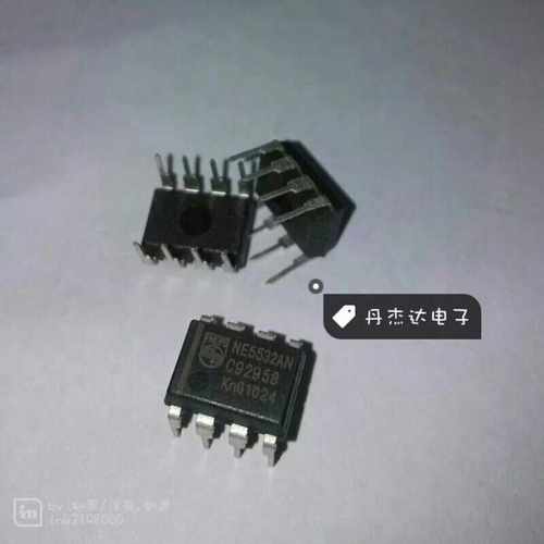 一级 运算放大器NE5532 NE5532AN 双运放 集成电路IC 全新