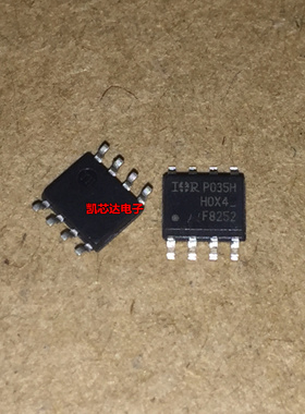 全新原装 IRF8252PBF IRF8252 F8252 SOP-8封装 正品现货 可直拍