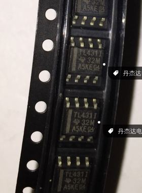 一级 TL431I SOP8 可变输出稳压芯片 TL431IDR 进口原装