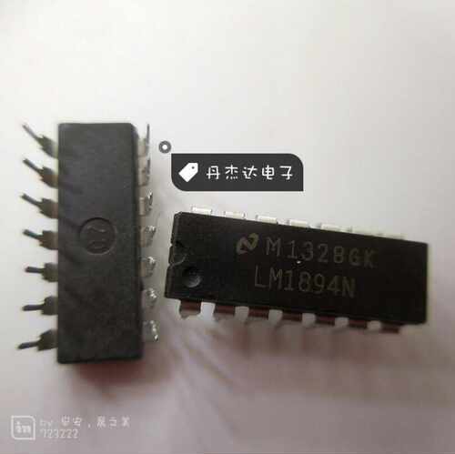 一级  LM1894N发烧音频数字IC  进口原装
