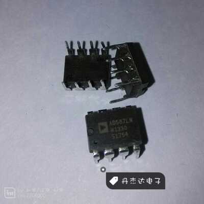 一级 AD587JN AD587KN AD587LN AD587 DIP-8直插   进口原装