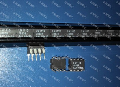 LM111D/883B RAYTHEON CDIP8 jun用级别 单路比较器 原装正品