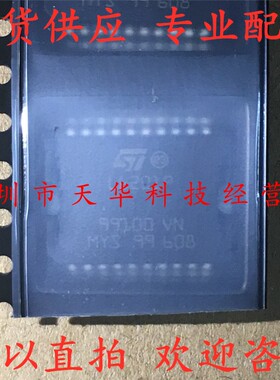 全新原装 L6201PSTR L6201P HSOP20 集成电路芯片