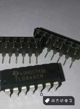 一级 TL084IN TL084CN TL084ACN 双列直插 进口原装