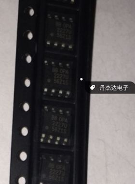 一级 OPA2227U OPA2227UA 贴片SOP8  进口原装 专业配单
