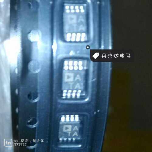 一级 AD8566ARM-REEL AD8566ARM丝印ATA MSOP8  ic 进口原装