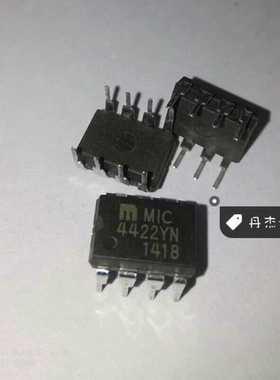 一级 MIC4422YN MIC4422BN MIC4422 DIP-8   进口原装