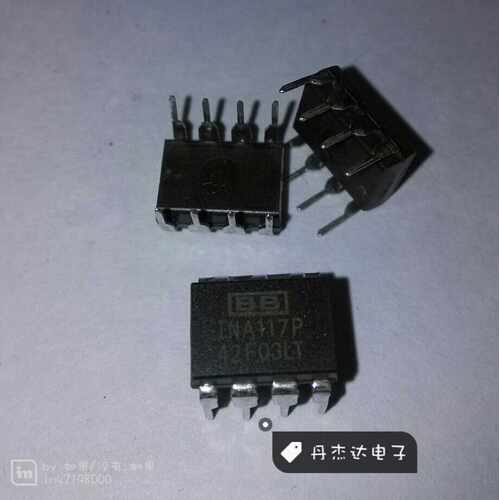 INA117P 线性 仪表 运算 缓冲器放大器 117 INA117 8-PDIP