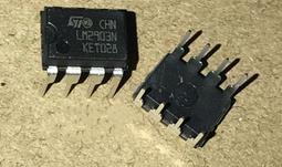 全新 LM2903 LM2903N LM2903P DIP-8 高精度比较器  原装正品热卖