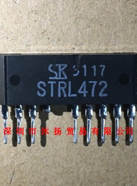 全新原装正品 STRL472 ZIP8 直插 集成电路 盗图必究