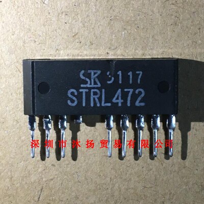 全新原装正品 STRL472 ZIP8 直插 集成电路 盗图必究