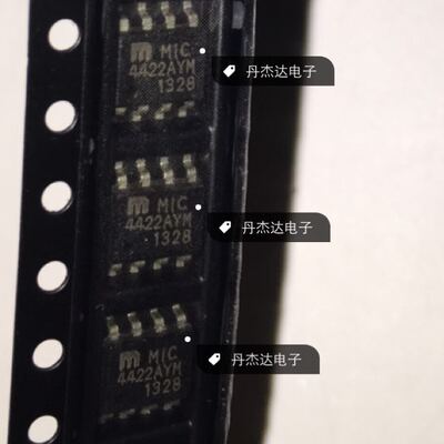 一级 MIC4422AYM 产品  进口原装 专业配单