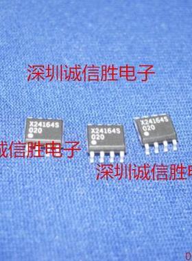 集成电路芯片X24164S X24164 SOP8进口XICOR原装电子配件