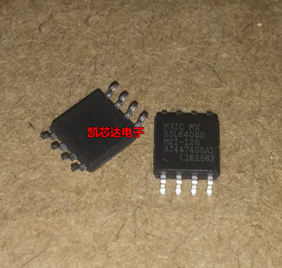 全新 MX25L6406E  MX25L6406EM2I-12G 8M闪存FLASH 正品热卖 现货