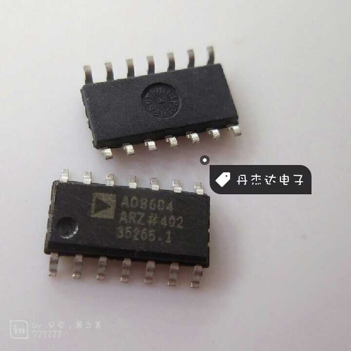 一级贴片IC AD8604ARZ AD8604AR SOP14放大器进口原装