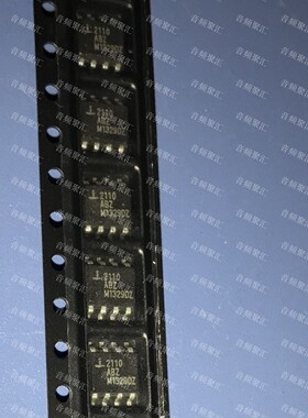ISL2110 ISL2110ABZ ISL2110AB 驱动 原装正品