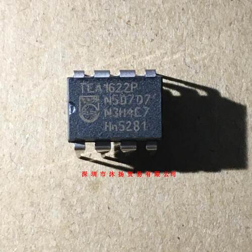 全新原装正品 TEA1622P DIP8 直插 一个起拍 盗图必究