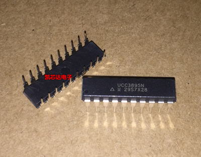 全新原装 UCC3895N UC3895N 控制器芯片IC PWM控制器 直插DIP-20