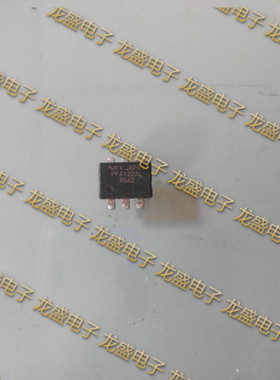 PFA122AL NEC厂家  DIP8 集成电子芯片 电子元件芯片