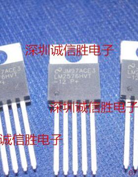 降压芯片LM2576HVT-12 LM2576HVT LM2576 NS TO220进口原装配件