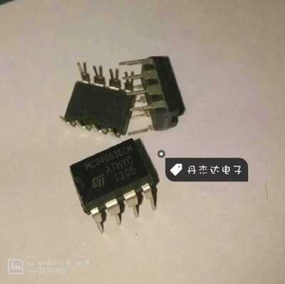 一级 MC34063ECN DIP-8 ST 063EC   DC/DC变换器 进口原装