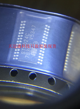 ST8024CTR    TSSOP28  全新原装正品现货