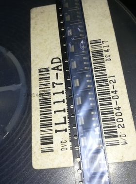 全新原装正品 IL1117-AD SOT223 贴片 集成电路芯片