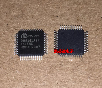 全新正品 DM9161AEP DM9161 LQFP-48封装 以太网控制器芯片 现货