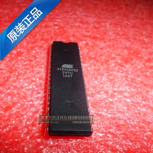 全新原装正品 AT89S8252-24PI DIP40 直插 集成电路芯片