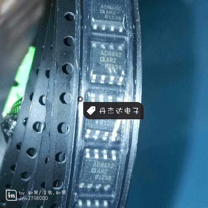 一级 AD8602ARZ AD8602AR AD8602 放大器  SOP-8  进口原装
