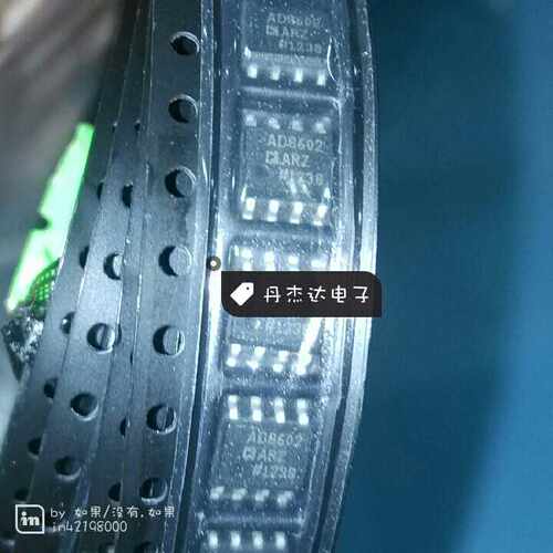 一级 AD8602ARZ AD8602AR AD8602 放大器  SOP-8  进口原装