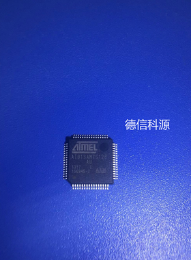 AT91SAM7S128-AU ARM7嵌入式微控制器(MCU) QFP64