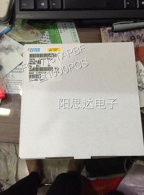 FCX718TAPBF丝印718 贴片SOT-89一盘1000=200元现货优势