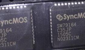 SM79164C35JP  SM79164 台湾新茂单片机 全新 PLCC-44 正品热卖