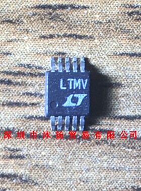 全新原装正品 LTC1733EMS 丝印LTMV MSOP10 集成电路 盗图必究