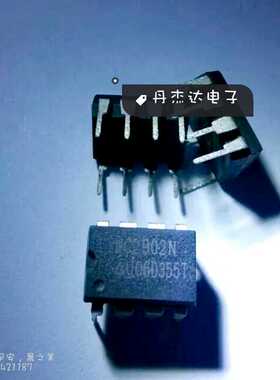一级 UC2902N UC2902 电源管理IC PDIP8 进口原装 专业配单