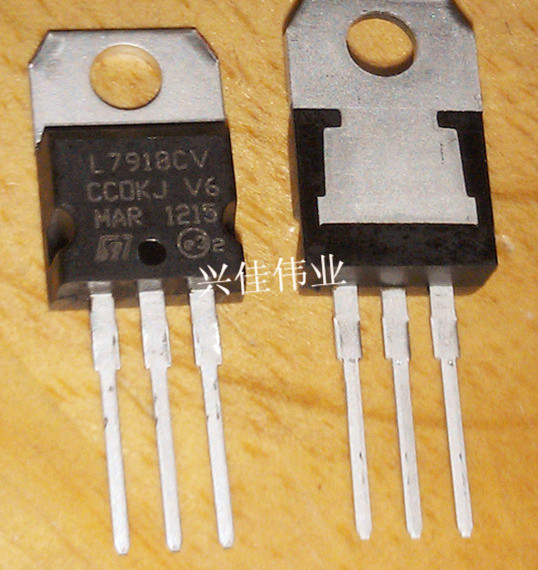 全新原装正品 7918 L7918 L7918CV TO220 18V/1.5A 三端稳压器