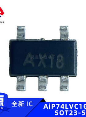 AiP74LVC1G06 AiP品牌 SOT23-5  单路反相器（开漏）丝印AX 原装